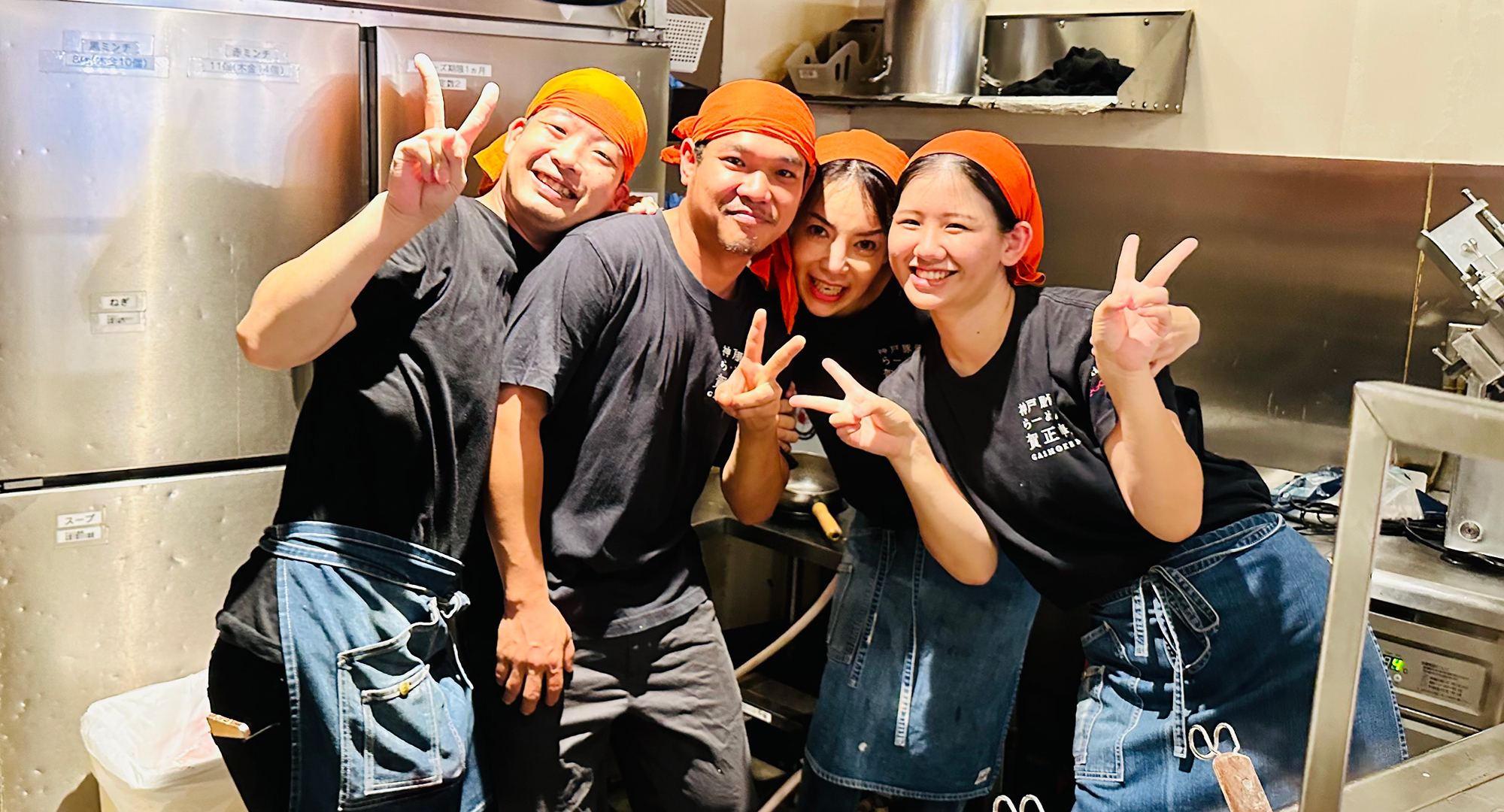 神戸豚骨らーめん 賀正軒 スタッフ