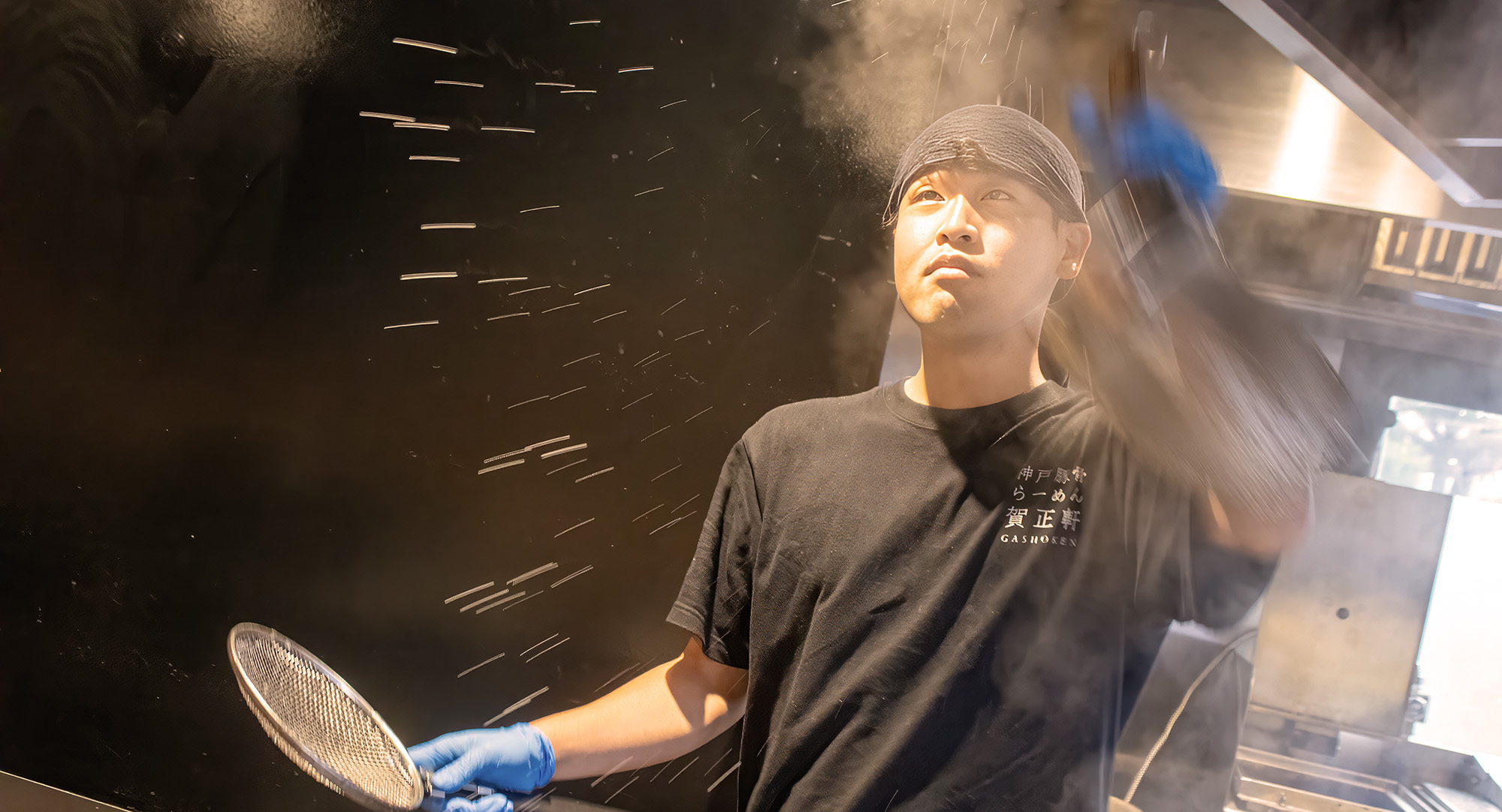 神戸豚骨らーめん 賀正軒 湯切り